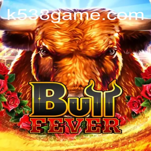 Descubra a Emoção do Jogo BullFever: Uma Jornada de Estratégia e Adrenalina