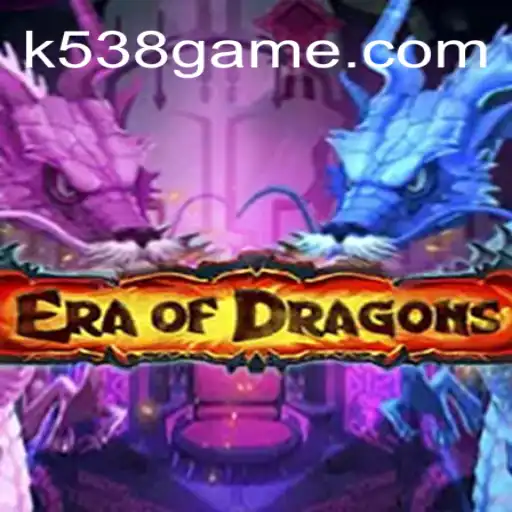 Explorando o Mundo de EraOfDragons: Um Novo Horizonte de Aventuras